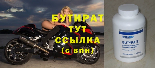 МДПВ Зеленокумск