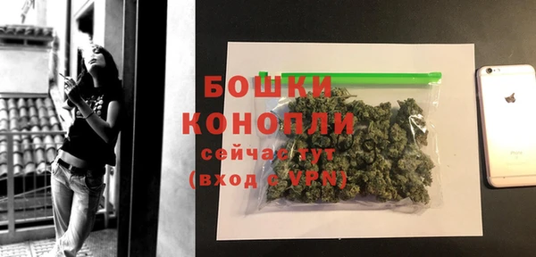 МДПВ Зеленокумск
