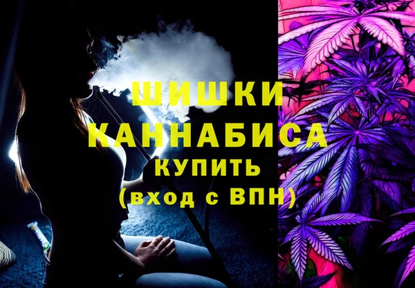 МДПВ Зеленокумск