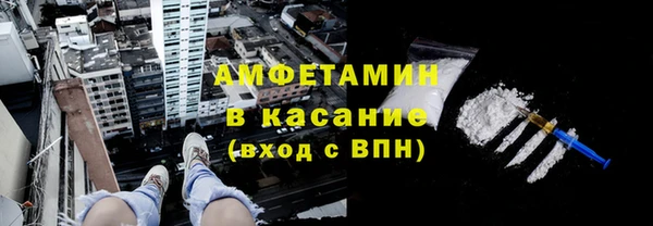 MESCALINE Инсар