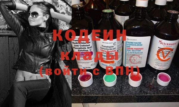 МДПВ Зеленокумск