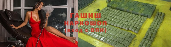 МДПВ Зеленокумск