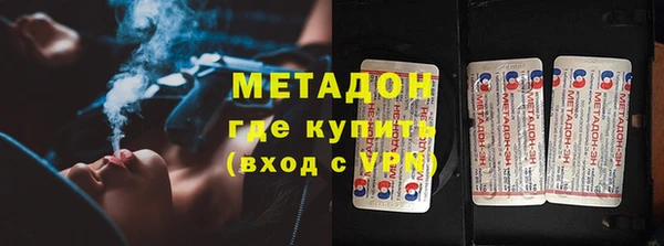 первитин Инта