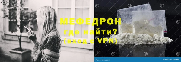 марки lsd Зеленодольск