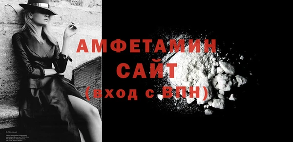 МДПВ Зеленокумск