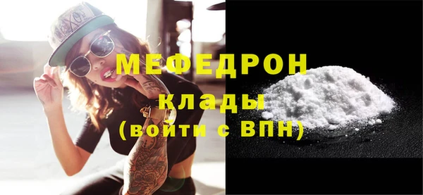 марки lsd Зеленодольск