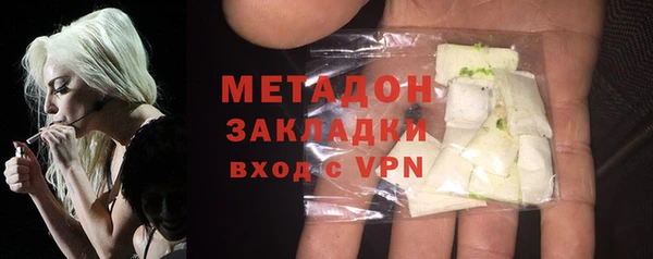 марки lsd Зеленодольск