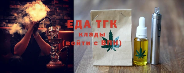 марки lsd Зеленодольск