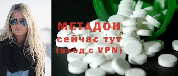 марки lsd Зеленодольск