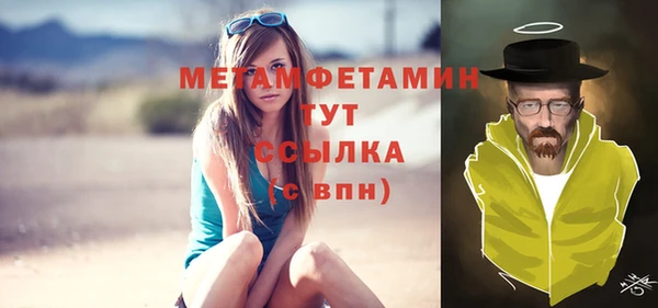 марки lsd Зеленодольск