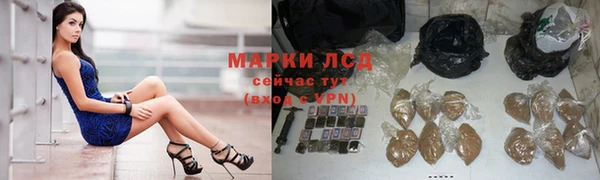 МДПВ Зеленокумск
