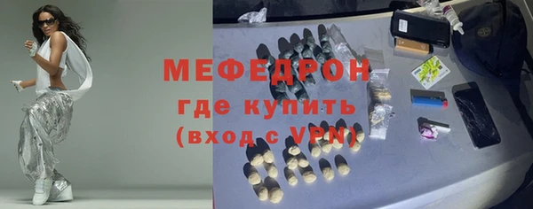 кокаин Иннополис