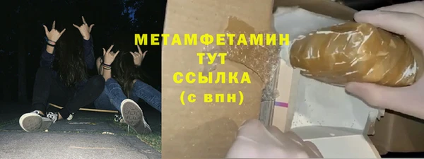 МДПВ Зеленокумск