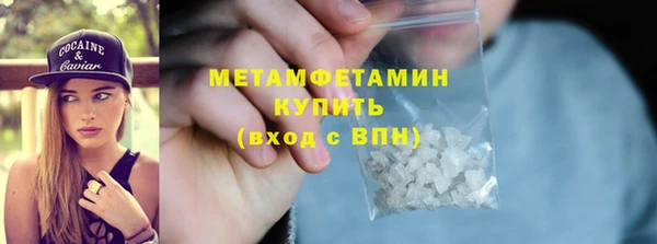 МДПВ Зеленокумск