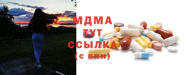 МДПВ Зеленокумск