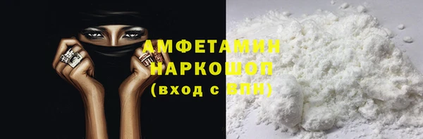 МДПВ Зеленокумск
