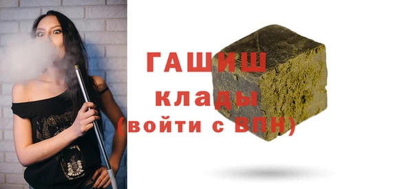 МДПВ Зеленокумск