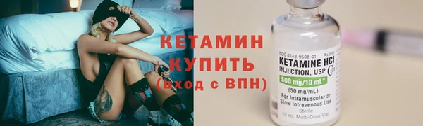 марки lsd Зеленодольск