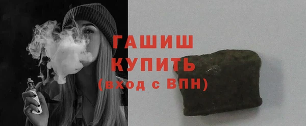 кокаин Иннополис