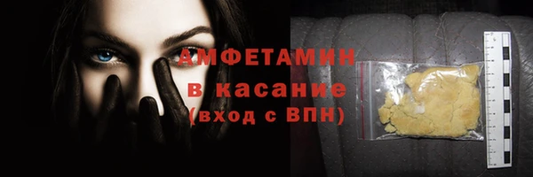 героин Зерноград