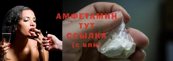 героин Зерноград