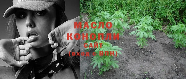 марки lsd Зеленодольск