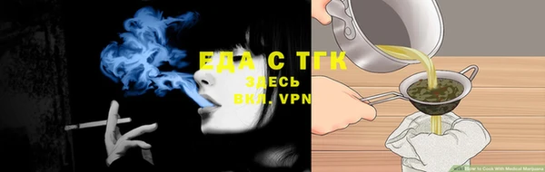 марки lsd Зеленодольск