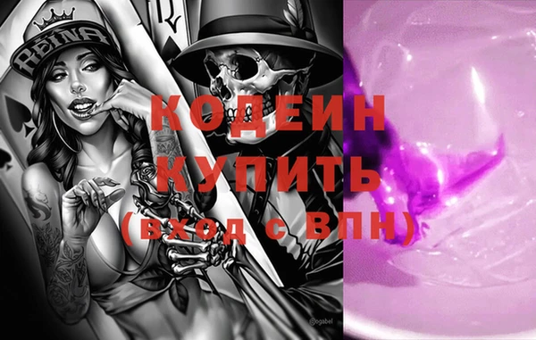МДПВ Зеленокумск