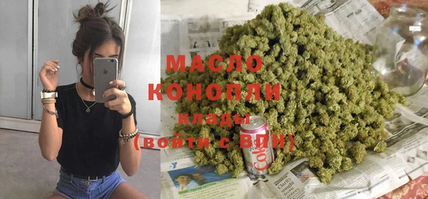 марки lsd Зеленодольск