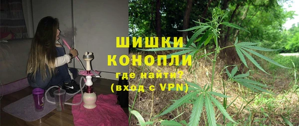 марки lsd Зеленодольск