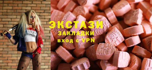 марки lsd Зеленодольск