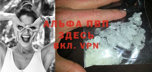 марки lsd Зеленодольск