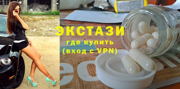 MESCALINE Инсар