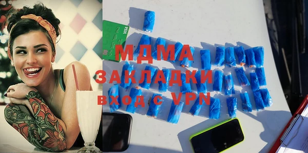 героин Зерноград