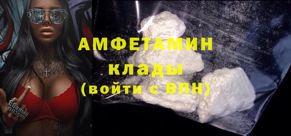 МДПВ Зеленокумск