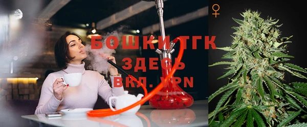 марки lsd Зеленодольск