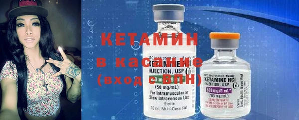 марки lsd Зеленодольск