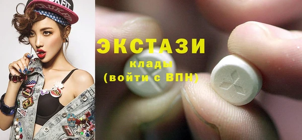 марки lsd Зеленодольск