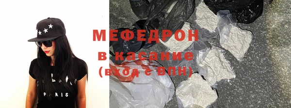 героин Зерноград