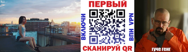 Купить где  Галич  Метамфетамин Methamphetamine 