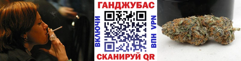 Купить где  Галич  Бошки марихуана индика 